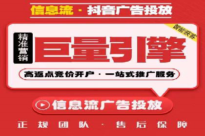 案例剖析：SEM广告如何提高转化率