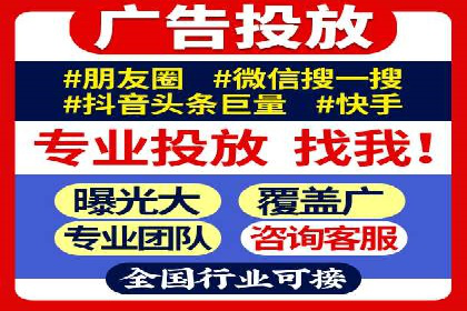 行业领先企业的SEM优化之路
